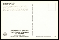 Stamp picture